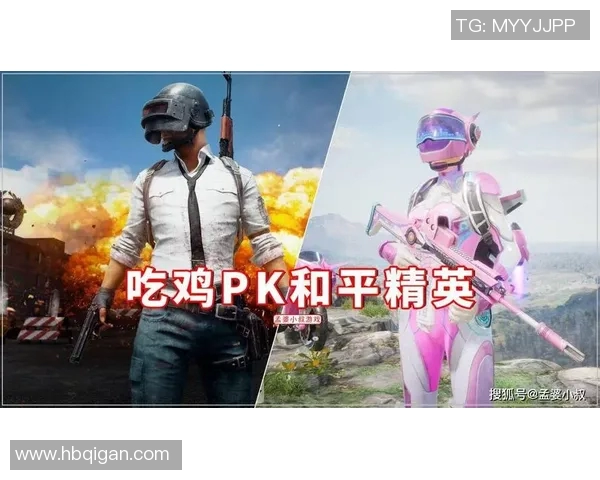 S15LOL比分背后刘强分享和平精英职业生涯的心路历程与成长故事实时数据