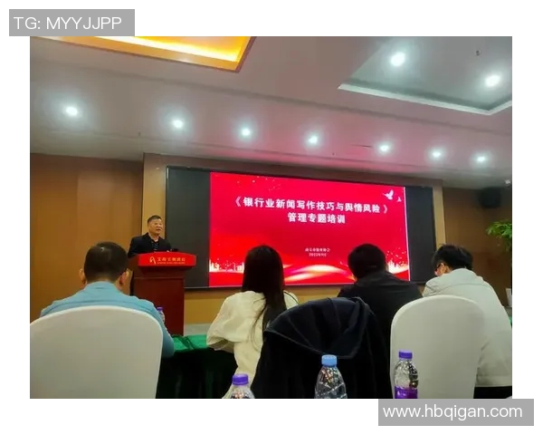 王秀英深度解析英雄联盟游戏策略与技巧分享实时新闻