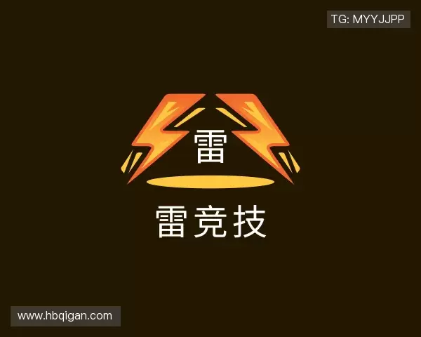 发现雷竞技官网raybet入口