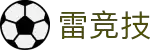 雷竞技(RAYBET)·EWC2025电子竞技赛事官网"